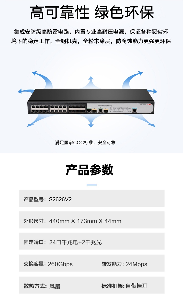 鍥剧墖_4.jpg